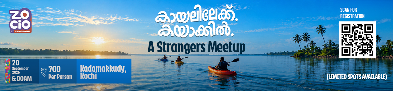 Stranger meetup